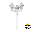 Фонарный столб Fumagalli ANNA E22.156.S30.WXE27