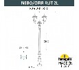 Фонарный столб Fumagalli RUT E26.202.R20.WXE27