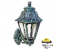 Светильник на штанге Fumagalli ANNA E22.131.000.VXE27