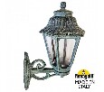Светильник на штанге Fumagalli ANNA E22.131.000.VXE27