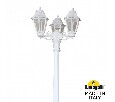Фонарный столб Fumagalli ANNA E22.157.S30.WXE27