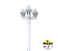 Фонарный столб Fumagalli ANNA E22.157.S30.WXE27