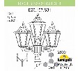 Фонарный столб Fumagalli RUT E26.157.S31.BYE27