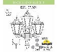 Фонарный столб Fumagalli RUT E26.157.S31.BYE27