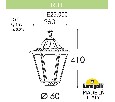 Консольный светильник Fumagalli RUT E26.000.000.AYE27